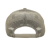 A tan mesh back cap with a white logo.