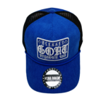 A blue and black hat with a patch on it
